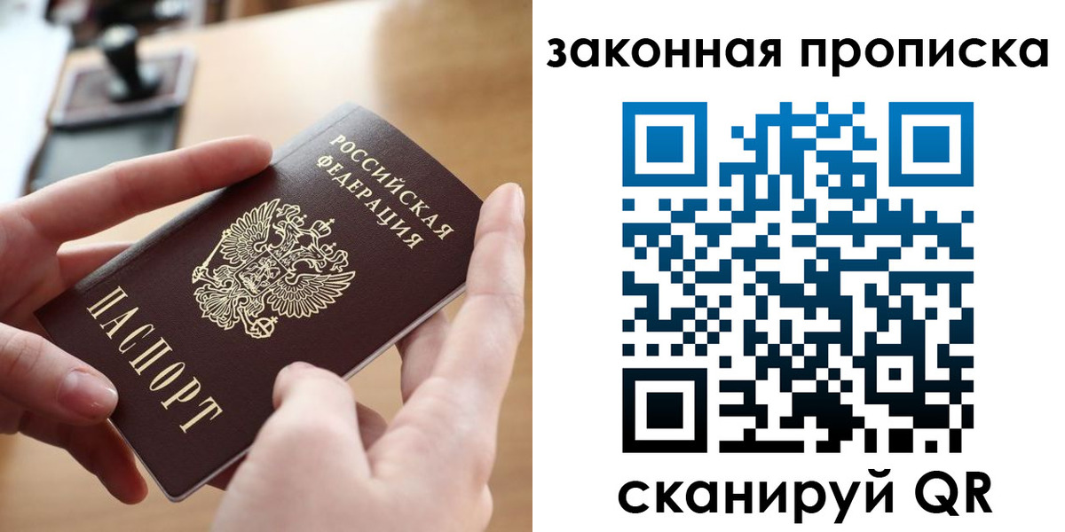 форма 3 в Вилюйске